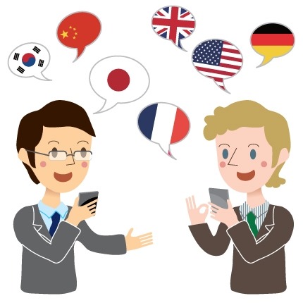Saving on translation costs